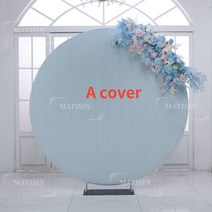 정원아치 버진로드 포토존 울타리 장미 조화 아치 6.5ft200cm 벨벳 커버 소품 6, 6.5피트(200cm), 하늘색 표지 1개