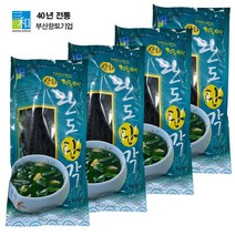 [삼화해조류]전통미역 산모미역 100g 완도단각, 산모미역 100g X 8개