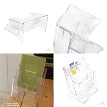 카탈로그꽂이A5 2단 카달로그진열대 카다로그스탠드 전단지거치대