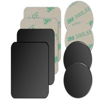 핸드폰 후면 금속판 스티커 후면부착 자석 접착식 거치대 메탈 플레이트 1P, 사각, 블랙