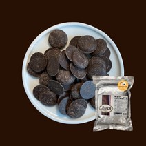 쎄모아 초콜릿 프랑스 다크 커버춰 72 1KG