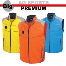 2톤 배색조끼 빅사이즈 행사용 조끼 MK351_