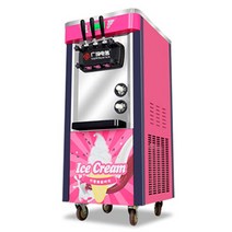 가정용 소프트 아이스크림 기계 요거트 젤라또 업소용 머신 색 상업 데스크탑 지능형, 분홍색, 110v, 18리터시간