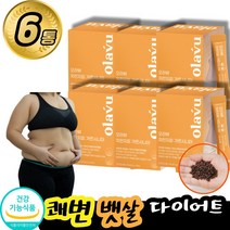 가르시니아 차전자피 / 중년 여성 뱃살 효능 체지방 쾌변 탄수화물 컷팅 단기 식이섬유 커팅 40대 50대 다이어트 건강 보조 효과 좋은 에좋은 분해 알약 환 추천 단기간 인증, 6통