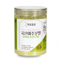 뜰팡 국산 여주 분말 200g 밀폐통제품 가루 슈퍼푸드 국산 가루 여주 뜰팡 위탁판매 분말 환, 단품, 단품
