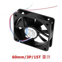 MDF8883 시스템 쿨러 60mm/3P/15T EBMpapst 612 F39L-3P 쿨러 cpu쿨러/컴퓨터팬/수냉쿨러/쿨링팬, 단일옵션