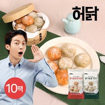 [허닭] 속보이는 얇은피 닭가슴살 만두 180g 2종 10팩, 03. 닭가슴살 만두 2종 10팩