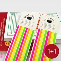 [1+1][예스굿즈] GOOD READER 롱 형광 인덱스 : 하나의 OPP에 1+1 포장되어 배송됩니다.