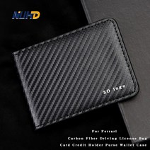 페라리 488 피규어 페라리 엠블럼자동차 운전 면허증 가방 탄소 섬유 카드 신용 홀더 지갑 케이스 페라리, 01 For Ferrari logo