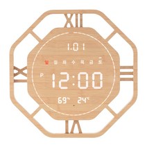 디자인벽시계 WIFI LED초침 온습도 날짜요일표시 선물용벽시계 집들이 이사 개업 창업 학원 사무실, 메이플-와이파이 로마 터닝 LED 벽시계 40cm