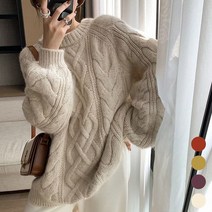 비틀버드 여성 두툼 꽈배기 니트티 URK-058