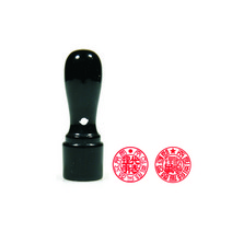 흑인조 6푼(18mm) 법인도장 법인인감도장 법인인감 사용인감 회사도장, ●