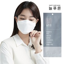 늘푸른 KF94 황사방역용 마스크 화이트 / 중형 (50매) 귀편한 마스크, 2000개, 2000개