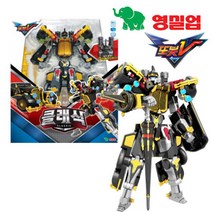 또봇V 클래식 로봇장난감, 혼합색상