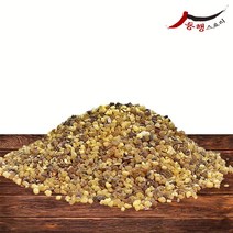 보스웰리아 원물 대용량 500g 유향 덩어리 건강차 선물 송진 나무, 1, 본상품선택