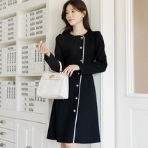 시크라인 언발 플랩 바이어스 A라인 원피스