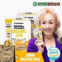 [황토농원] 맛있는 배도라지청 스틱 30포 2박스 + 쇼핑백, 360g