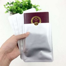 RFID차단지갑 5 개몫 여권 보안 슬리브 홀더 안티 스캔 rfid 차단 보호대 커버 플라스틱 실버 카드 보호대 카드 amp 아이디 보유자RFID보안지갑