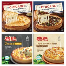 프리미엄 시카고 피자(국산 치즈 한우불고기)   쁘띠피자(치즈 트리플크림치즈) set (4판)