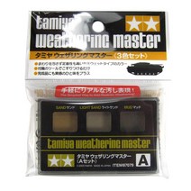 타미야 TM87079 웨더링마스터 Weathering master - A