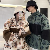 남자 여성 커플 뽀글이 양털 보아털 반집업 플리스 아노락 후리스