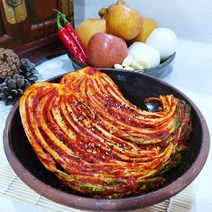 나의디미방 맛있게 매운 실비김치 1kg*2, 2단계: 기존실비김치의 매운맛, 2개
