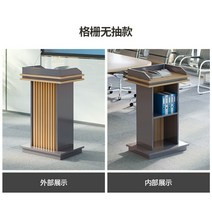 강단 연단 강의 데스크 인포메이션 사회자 연설대 필경대 발표, (그릴)고급그레이+라이트월넛