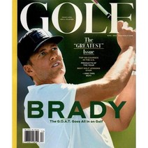 Golf Magazine (월간) : 2022년 11월