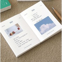 인디고 기본 365 다이어리 만년형 성인 일기장 어른 감사일기 데일리 1년 일년 노트형 만년 다이어리, 베이지
