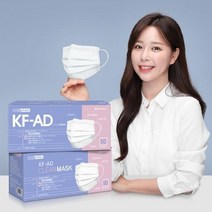 국산 다샵 클린비말차단 마스크(KF-AD) 화이트50매, 화이트 50매