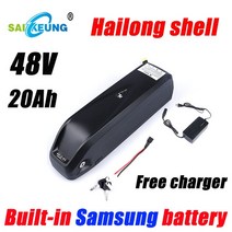 hailong 48v battery velo 48v 20am (2000w) 50ah 리튬 배터리 bafang 500w 48v bateria para Bicycle eletrica, 삼성 48v20ah