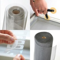 [딜]손쉬운 DIY 방충망 및 부자재, 01_3. 화이바글라스망(일반)120cmX30