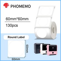 가격표라벨기 네임프린터 네임스티커기계 송장프린터 Jepod-M110/M220 라벨 프린터 용 자체 접착 용지 방, 25 L1 R60 130P