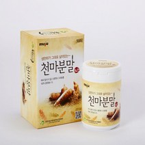 천마니 무주 천마 분말 500g 생천마 마법의 가루 고품질 원료 기력개선 면역강화 천마의 힘 온가족 건강식품 슈퍼푸드 식품 첨가물 좋은 제품 순수원료 친환경 농법 저온건조공법, 1병