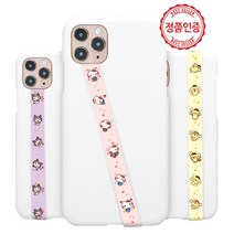 헬로키티 큐티 스트랩 폰루프 핑거스트랩 우체국 정품 마이멜로디 폼폼푸린 쿠로미 리틀트윈스타 베드바츠마루 시나모롤, LITTLETWINSTARS