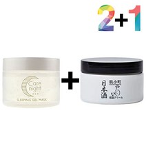 비타민씨 우레아 닭살 로션 바디 크림 수분 광채 보습72394EA, 케어나이트크림2개_우레아쌀크림1개, 본상품선택