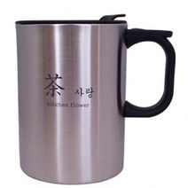 ＧОÐＺｉĿŁА몰키친플라워 스텐 머그컵 대용량 0.45L 머그잔 스테인레스컵 다용도컵 캠핑컵 휴대용컵ŁØvŒ, ⁀‿⁀, ⁀‿⁀