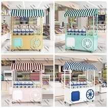 푸드트럭 스낵카 연예인 밥차 커피차 맞춤제작 다용도, 18k 골드 팔걸이 총 길이 160 너비 60