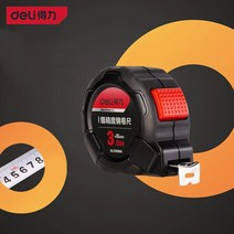 디지털줄자 스마트줄자 레이저자 3/5m 휴대용 내마 모성 스틸 테이프 측정 눈금자 드롭 방지 거리 도구 목, 07 3M-16mm