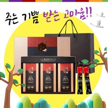 명절 추석 고급 선물 건강 감사 팜탑 6년근 홍삼정 진액스틱 30포 쇼핑백포함 진세노사이드 면역력증진 항산화 전통한방 부원료 하루한포 고급패키지 100%국내산 고형분 농축액