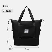 출장 보조가방 클래식 1박2일 여행가방 남자 백팩 스포츠 캠핑 다용도 데일리 체육관