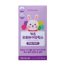 [닥터엘리자베스] 키즈 프로바이오틱스 50포, 4개, 100g