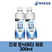 진로 토닉워터 제로 300mlx24펫 제로토닉, 300ml
