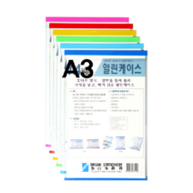 학급게시판 사내게시판 병원 실내 열린 세로 백색 A3