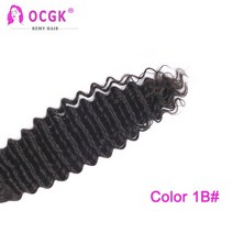 포니테일 가발 묶은머리가발, 없음, 8.1B - 28ins 120g
