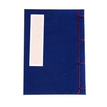 서예아이 순지 방명록 - 서예/캘리그라피/노트, 15cm * 21cm