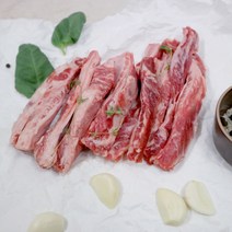 스페인 돼지고기 이베리코 베요타등급 갈비살 200g 황제살 항정살 눈꽃살 꽃목살 악어살, 꽃목살 200g