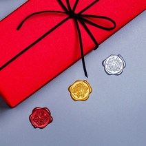 결혼식 청첩장 실링왁스 스티커 봉인씰 카드스티커 디자인 주문제작 단체주문 100개, 당신이 그리워요