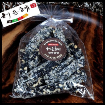 [허은혜전통강정] 수제 강정 12종, 호박씨, 1봉, 130g