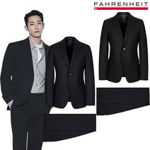 지이크 파렌하이트 파렌하이트 FW 울 블랜디드 정장세트 균일 (P002354211)